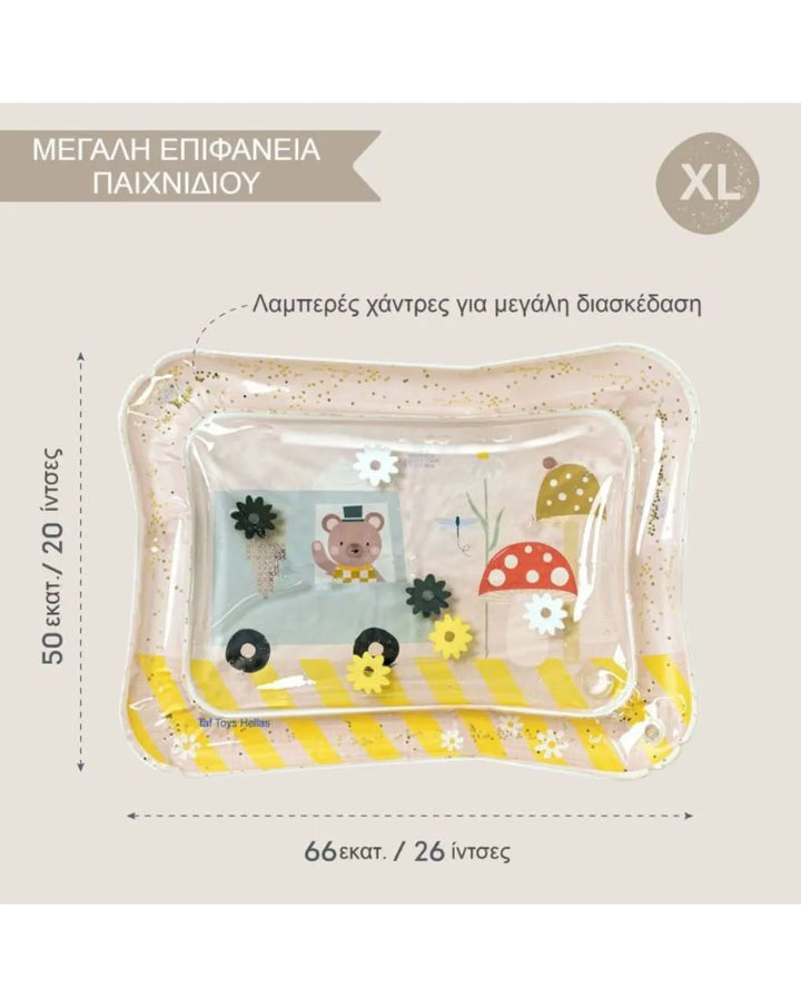 Χαλάκι Νερού Bear/ Ice Cream