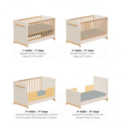 Βρεφικό Κρεβάτι Μετατρεπόμενο Σε Προεφηβικό Palmer Ecru 70x140cm - 10% Έκπτωση Στο Στρώμα