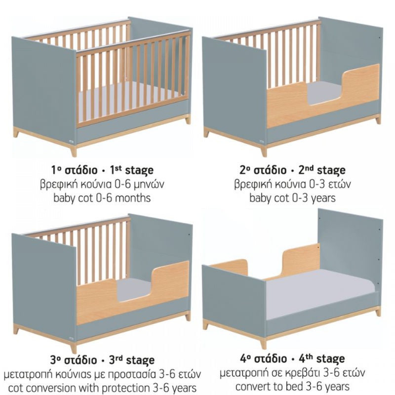 Βρεφικό Κρεβάτι Μετατρεπόμενο Σε Προεφηβικό Zoom 70x140cm