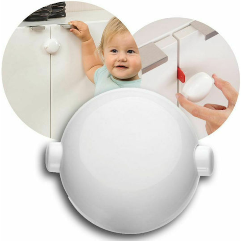 Κλειδαριά Διπλού Ντουλαπιού Reer