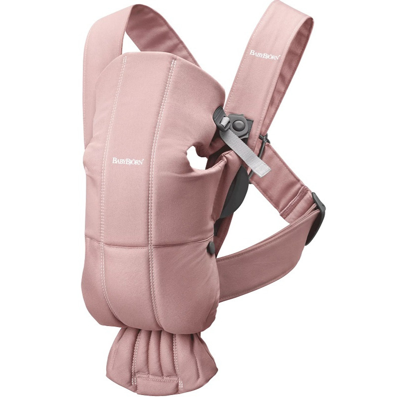 Μάρσιπος Mini Woven Dusty Pink