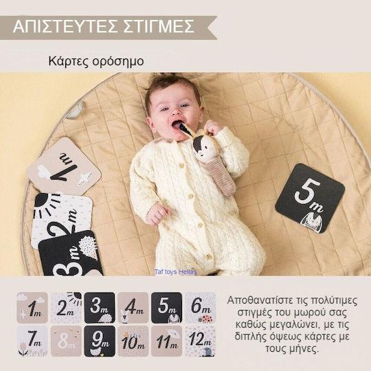 Σετ Δώρου για Νεογέννητο Black and White