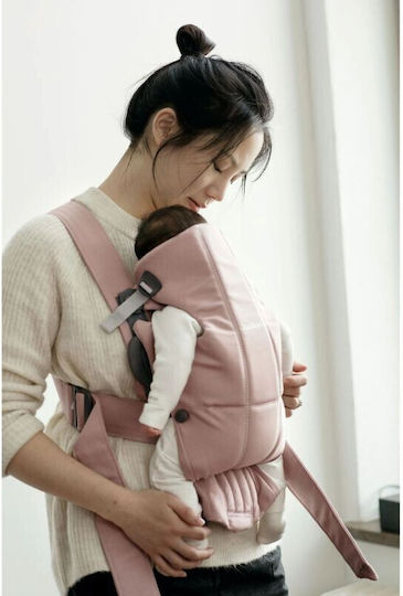 Μάρσιπος Mini Woven Dusty Pink