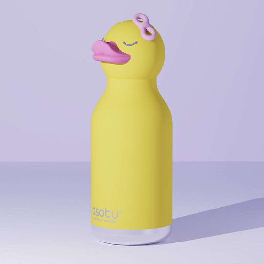 Παγούρι Θερμός Bryn The Duck 460ml